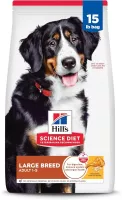 Nourriture sèche pour grands chiens Hill's Science Diet