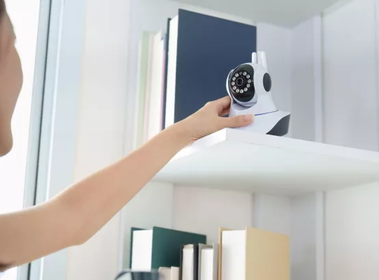 Photo de profil Camera surveillance 2026