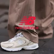New Balance en solde : chaussures, vêtements jusqu'à -25%